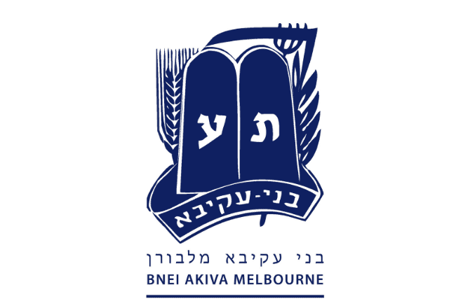 bnei logo 660 x 440 1