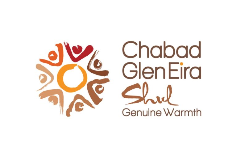 chabad glen eira shul genuine warmth 1 768x508