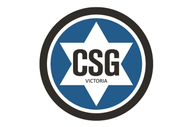 csg logo 660x440