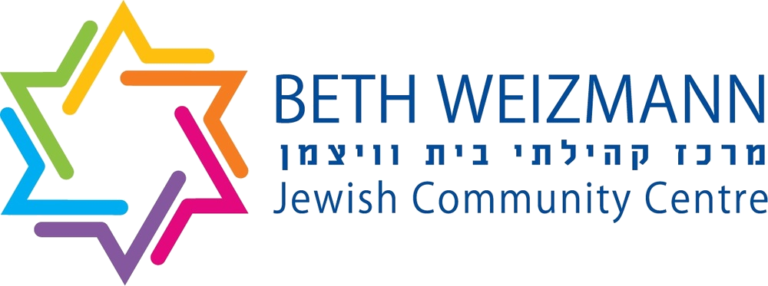 Beth W logo Transparent for Jodi 768x286