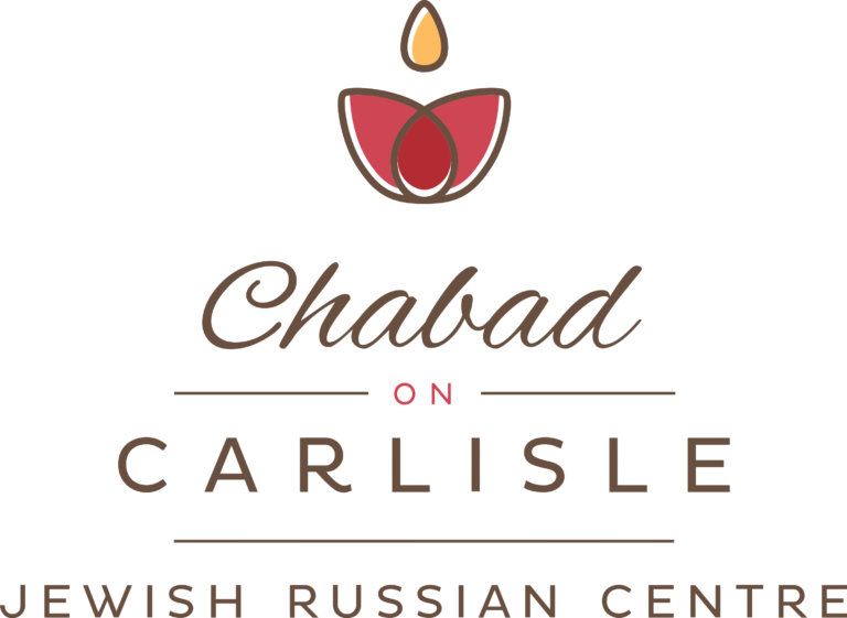 Chabad on Carlise Centre vectorized 768x561