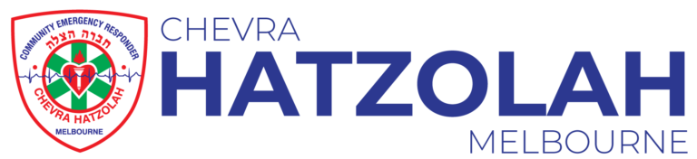 Hatzolah Logo WEBSITECENTER 1 768x176