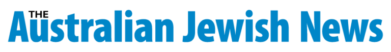 AJN Logo Colour Transparent 768x102