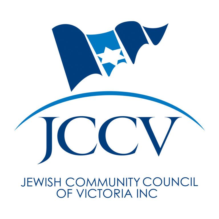 JCCV Logo Hi Res 768x768