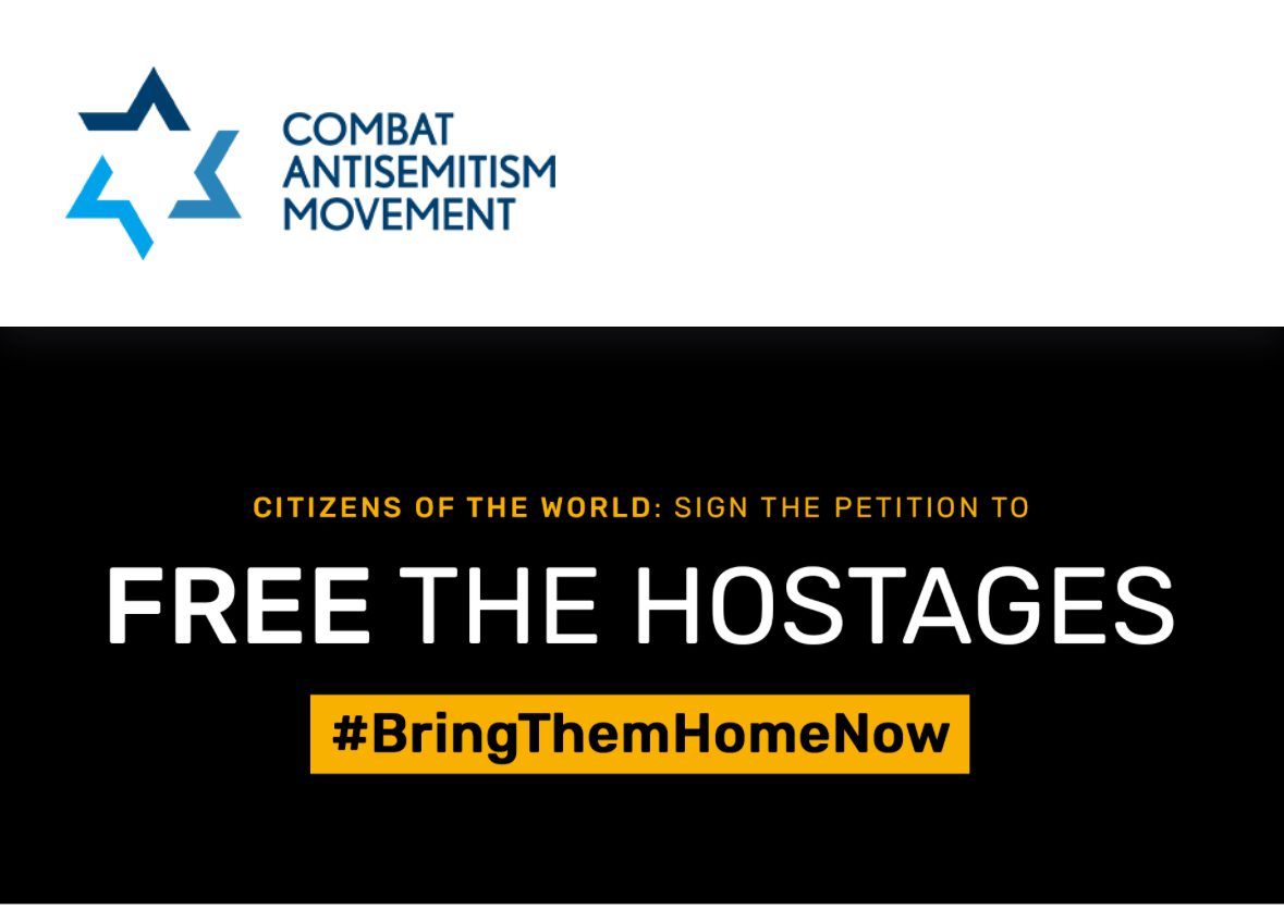 Free Israeli Hostages Petition