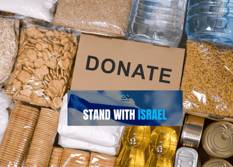 Donate to Israel How To Blog