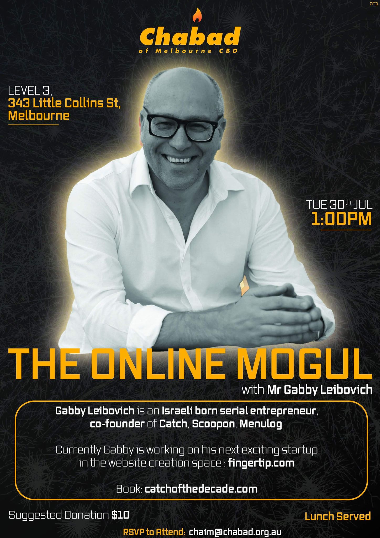 The Online Mogul